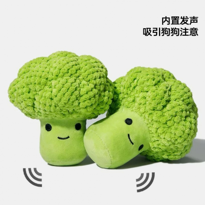 Mainan suara anjing untuk meng - Interactive Squeaky Plush Dog Toy ulasan dan harga