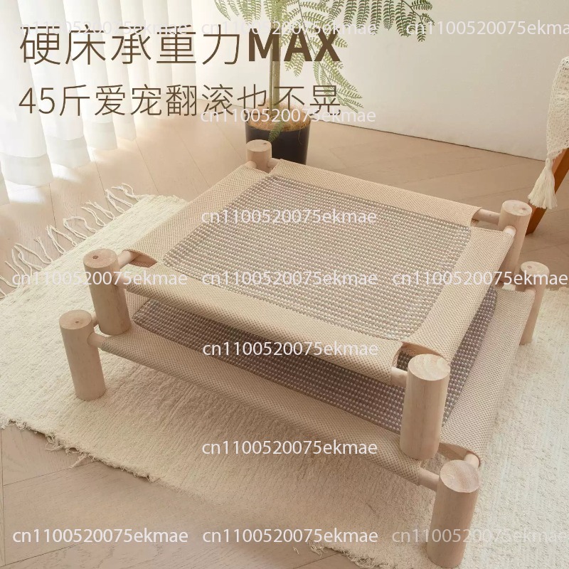 Tempat Tidur Kucing Peliharaan - Pet Beds ulasan dan harga