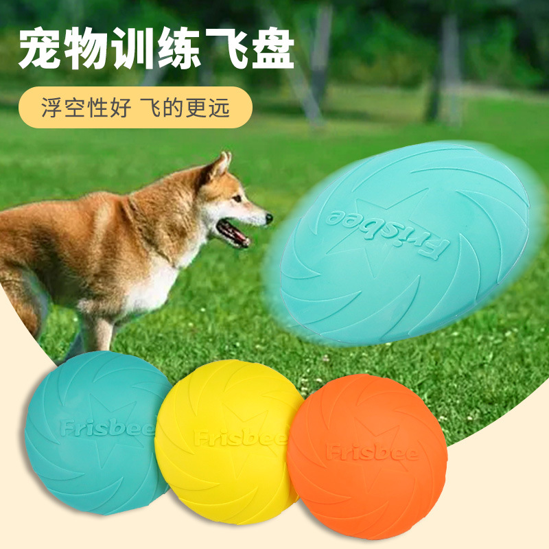 Mainan Hewan Peliharaan, Frisb - Flying Disc Dog Training Toy ulasan dan harga