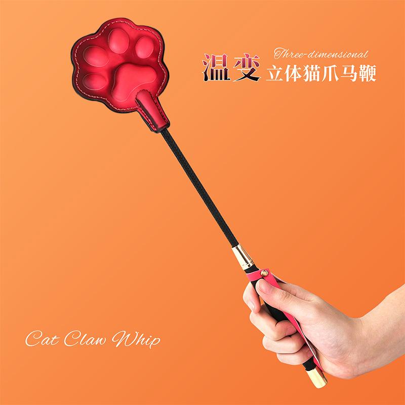 【A】Paddle Kulit Sensitif Panas - Cat Toys ulasan dan harga